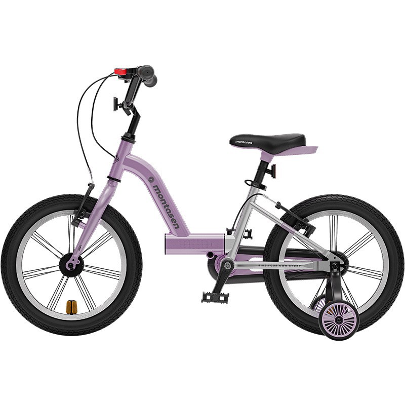 Extendable Frame Kids Bike best